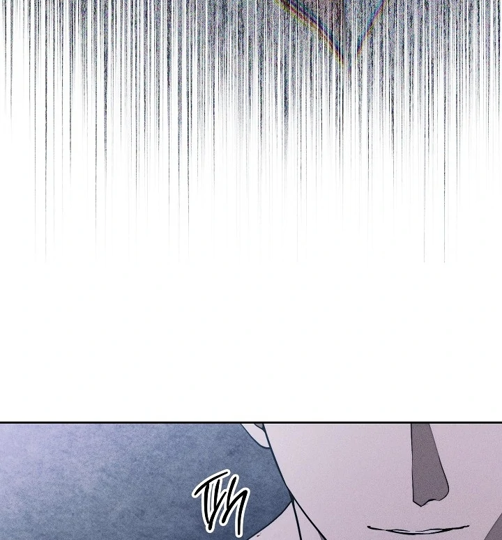 The Swan’s Grave - Chapter 26 Page 12
