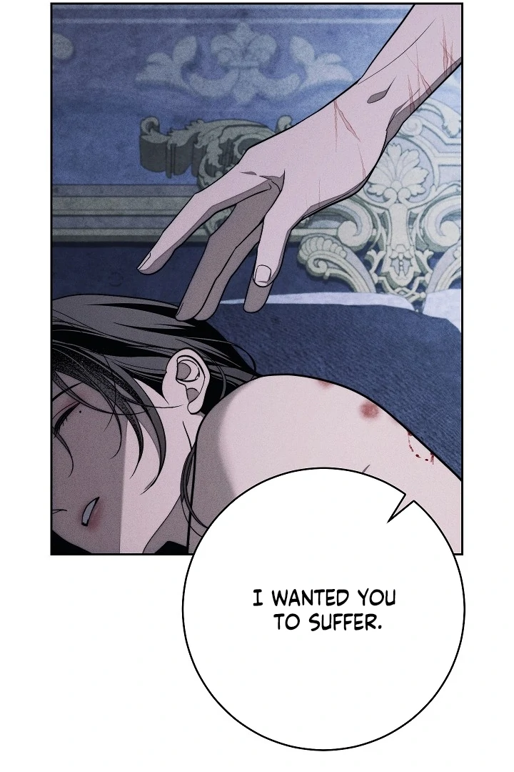 The Swan’s Grave - Chapter 26 Page 14