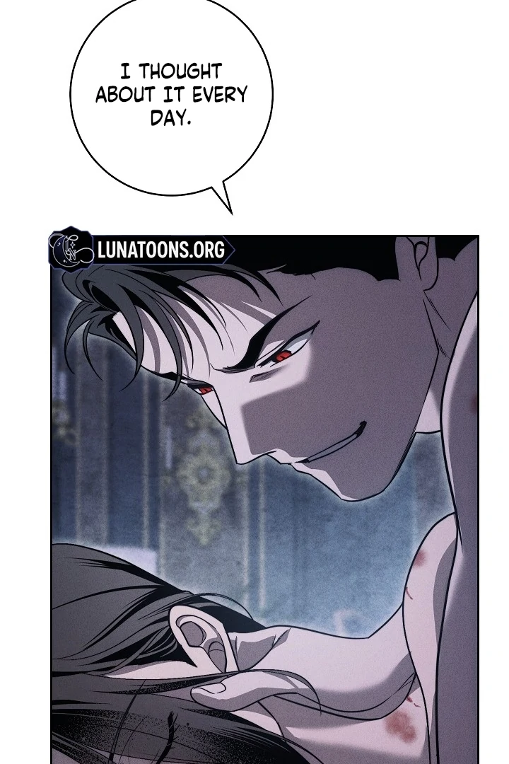 The Swan’s Grave - Chapter 26 Page 17