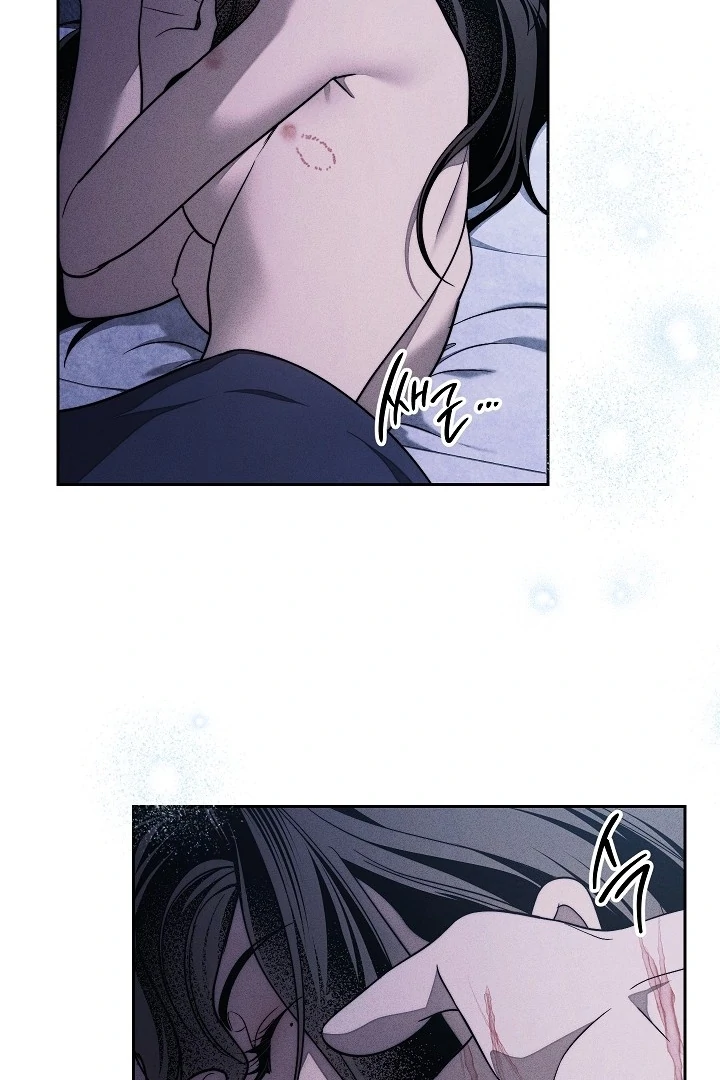 The Swan’s Grave - Chapter 26 Page 5