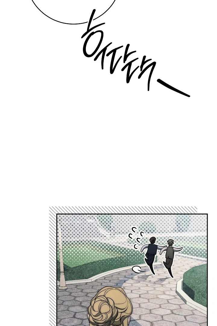 The Swan’s Grave - Chapter 26 Page 69