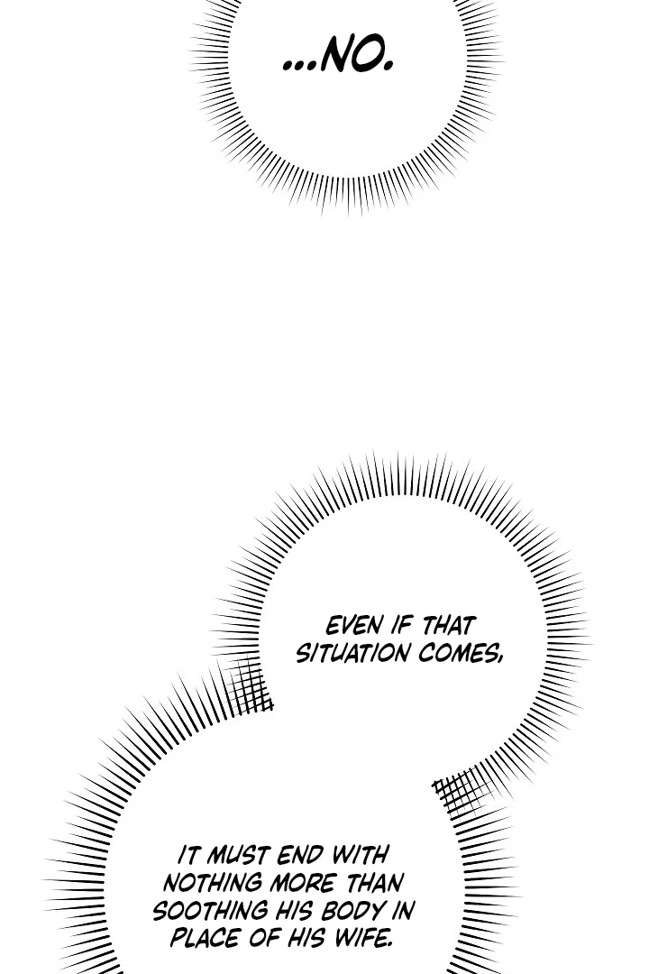 The Swan’s Grave - Chapter 27 Page 110