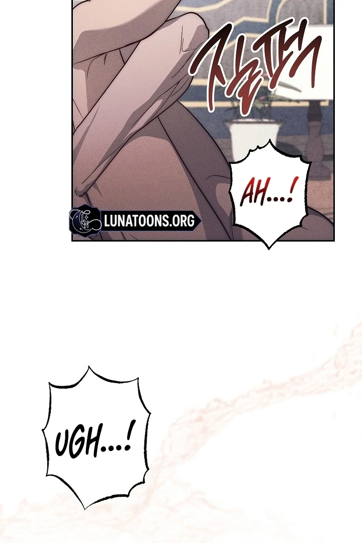 The Swan’s Grave - Chapter 27 Page 32