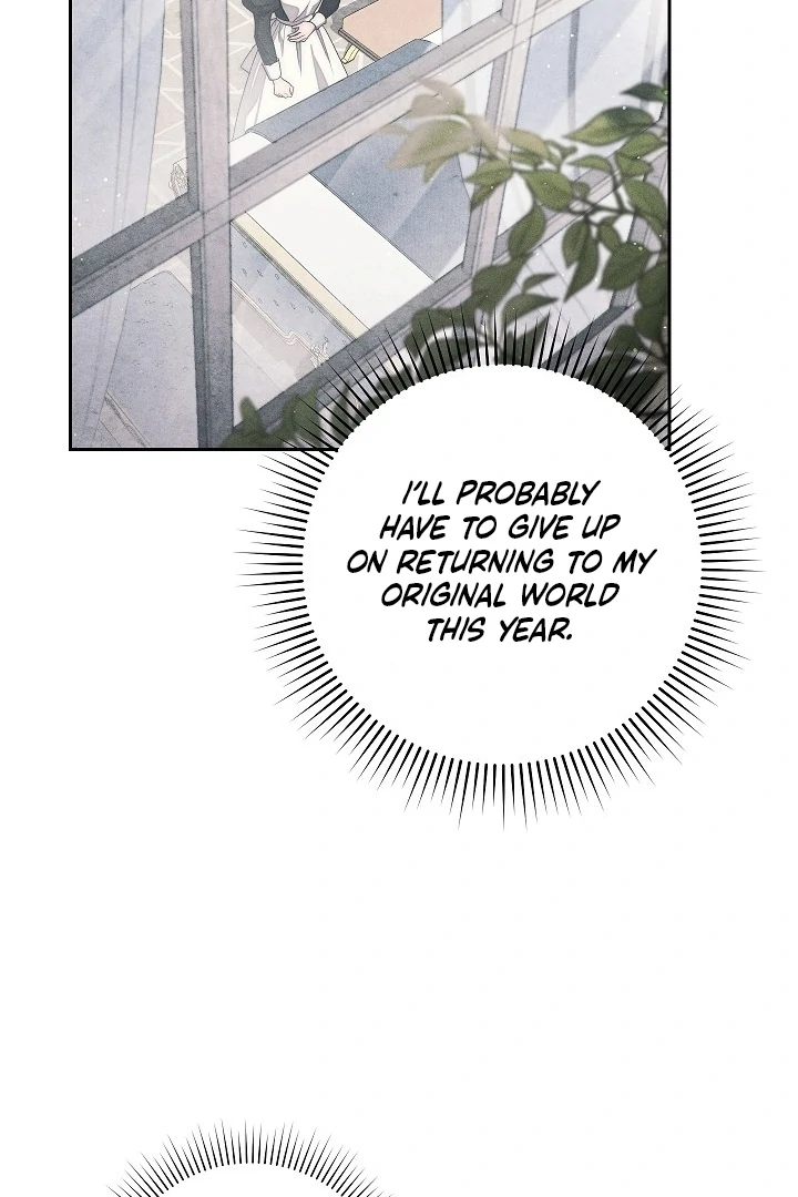 The Swan’s Grave - Chapter 27 Page 96