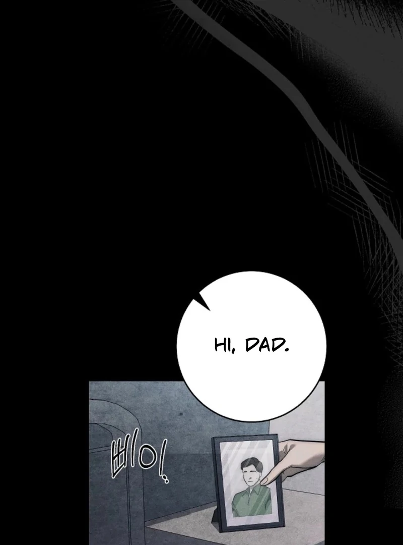 The Swan’s Grave - Chapter 3 Page 15