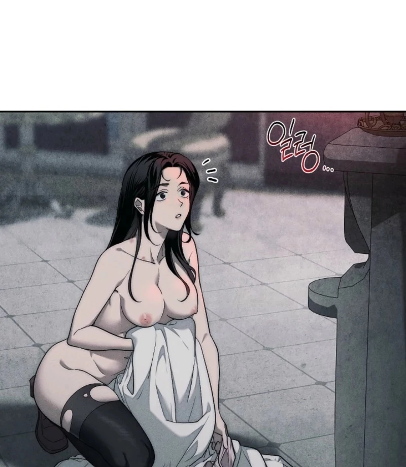 The Swan’s Grave - Chapter 3 Page 76