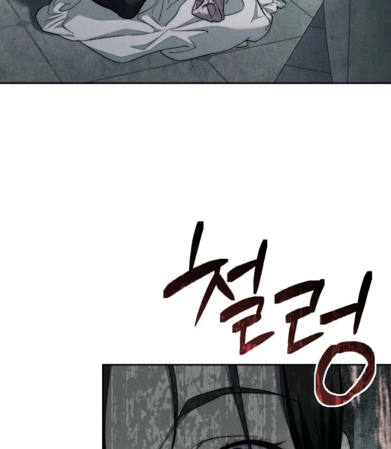 The Swan’s Grave - Chapter 3 Page 77