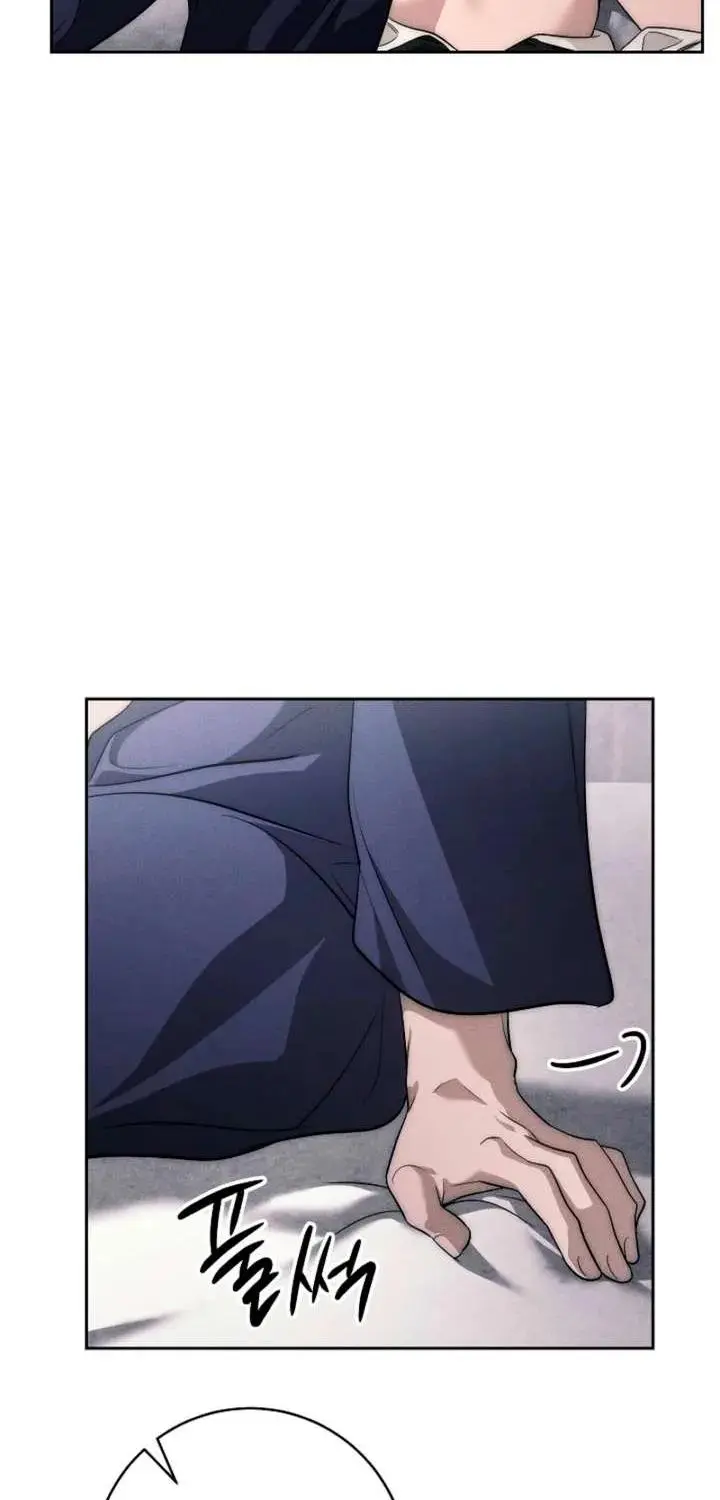 The Swan’s Grave - Chapter 35 Page 21