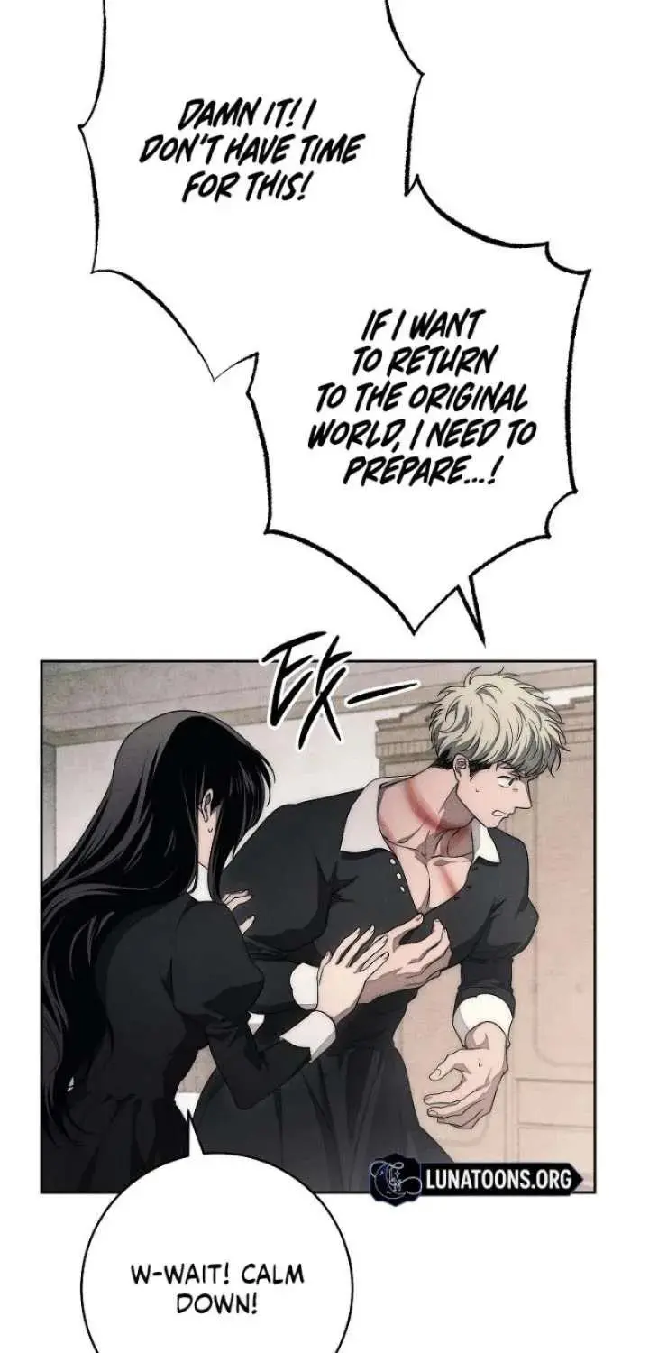 The Swan’s Grave - Chapter 36 Page 75
