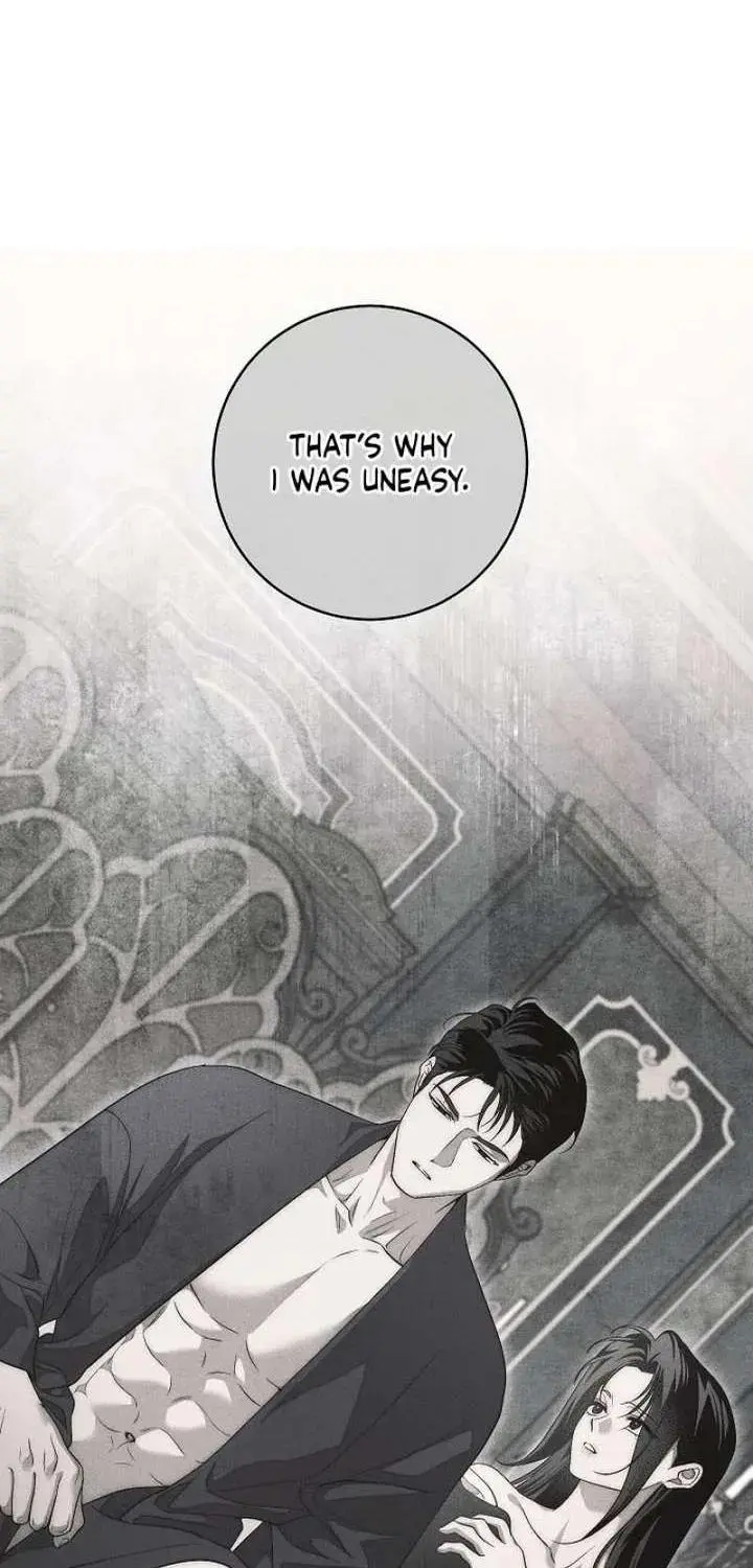 The Swan’s Grave - Chapter 37 Page 14