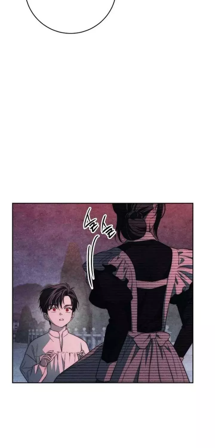 The Swan’s Grave - Chapter 38 Page 14