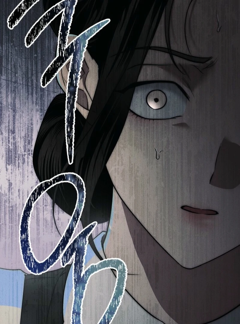 The Swan’s Grave - Chapter 4 Page 119