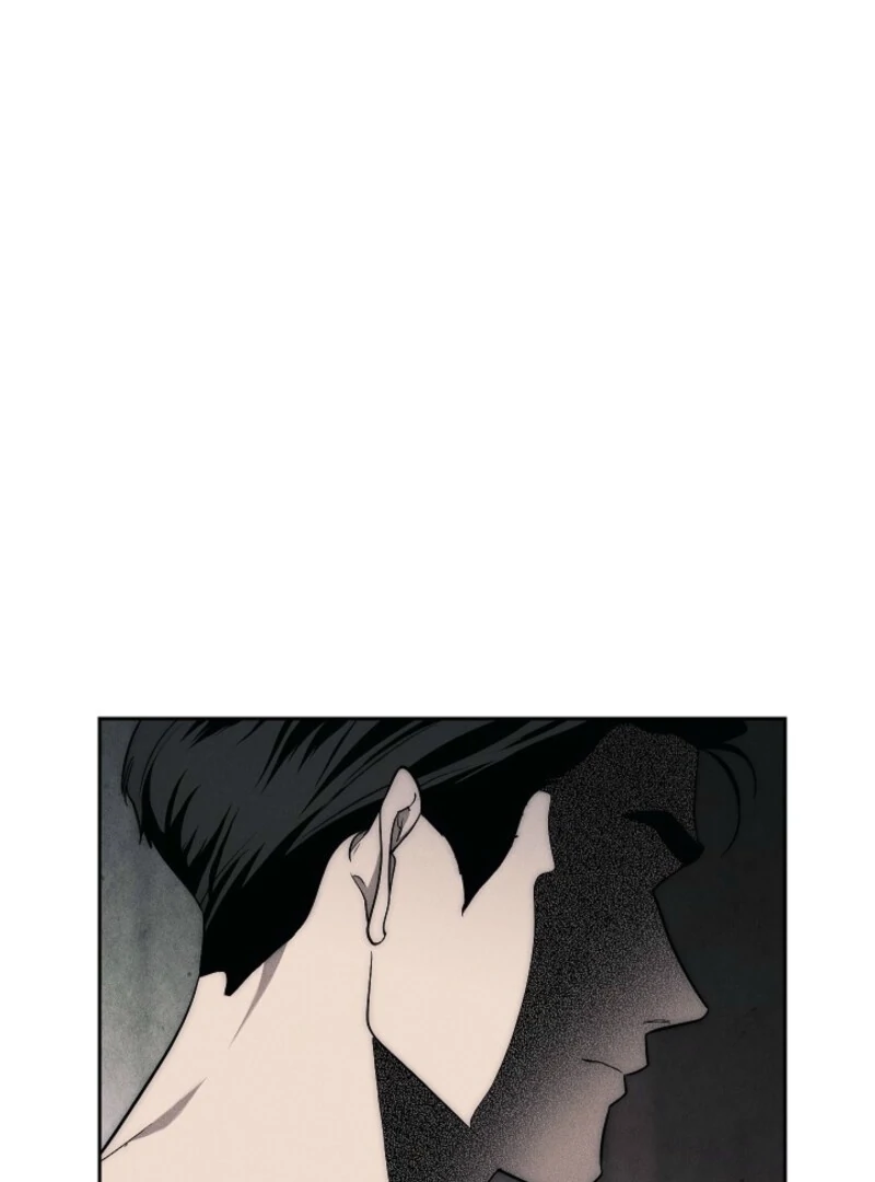 The Swan’s Grave - Chapter 4 Page 62