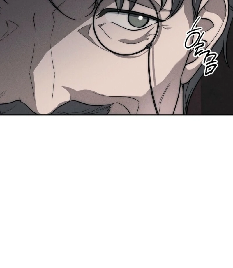 The Swan’s Grave - Chapter 4 Page 8