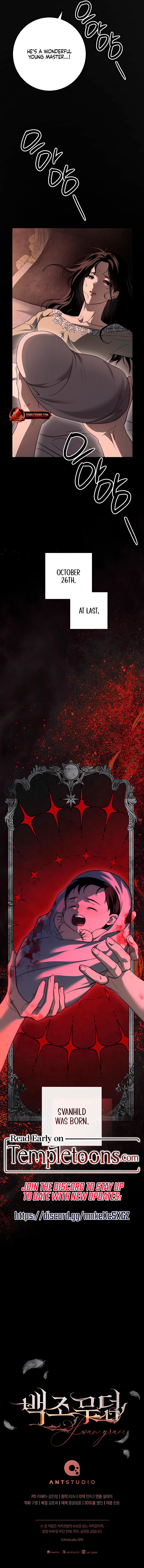The Swan’s Grave - Chapter 45 Page 12