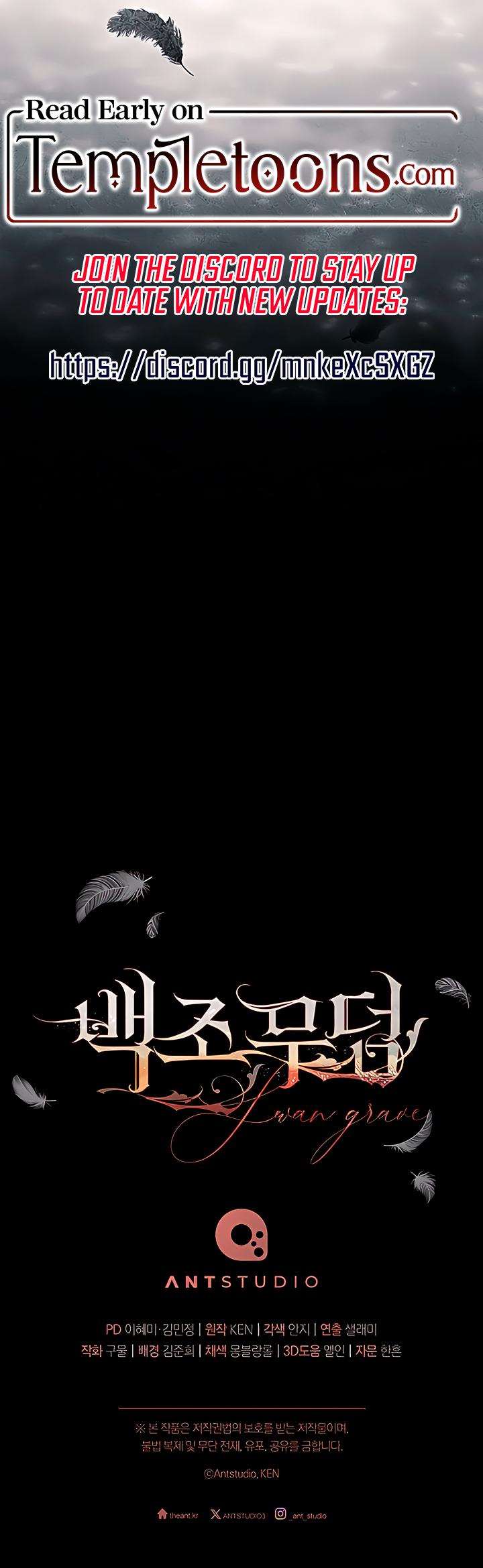 The Swan’s Grave - Chapter 48 Page 12
