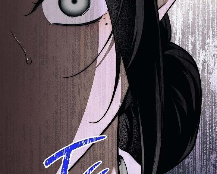 The Swan’s Grave - Chapter 5 Page 124