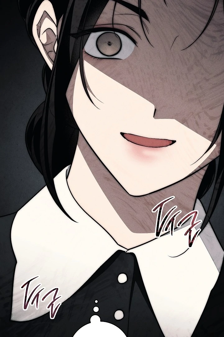 The Swan’s Grave - Chapter 5 Page 46