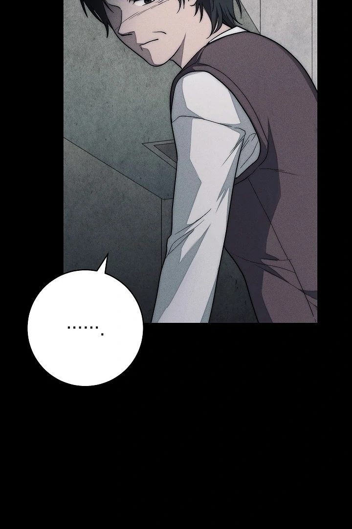 The Swan’s Grave - Chapter 5 Page 72