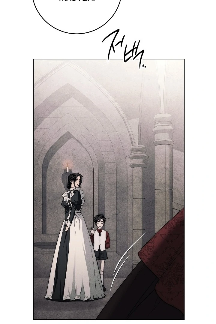 The Swan’s Grave - Chapter 6 Page 17