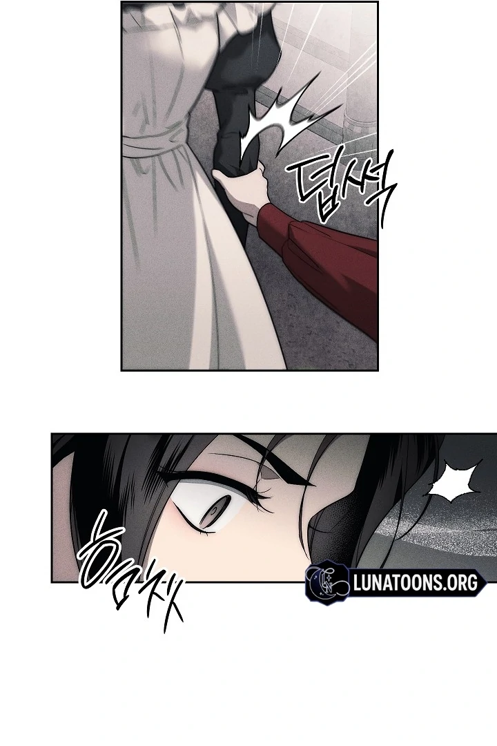 The Swan’s Grave - Chapter 6 Page 38