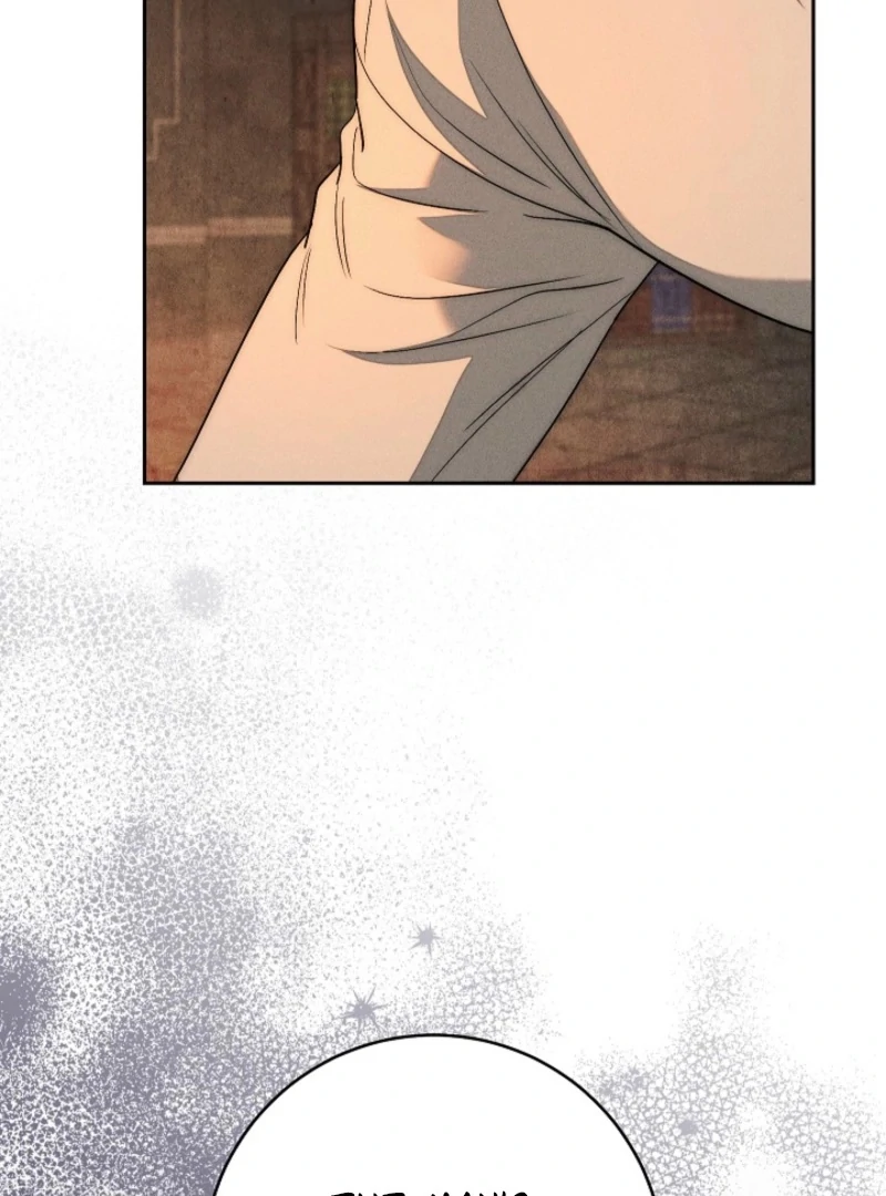 The Swan’s Grave - Chapter 7 Page 139