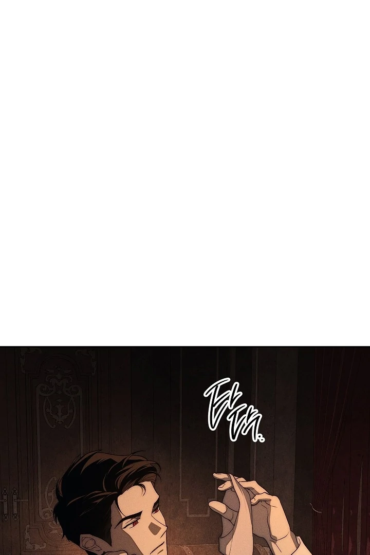 The Swan’s Grave - Chapter 8 Page 2