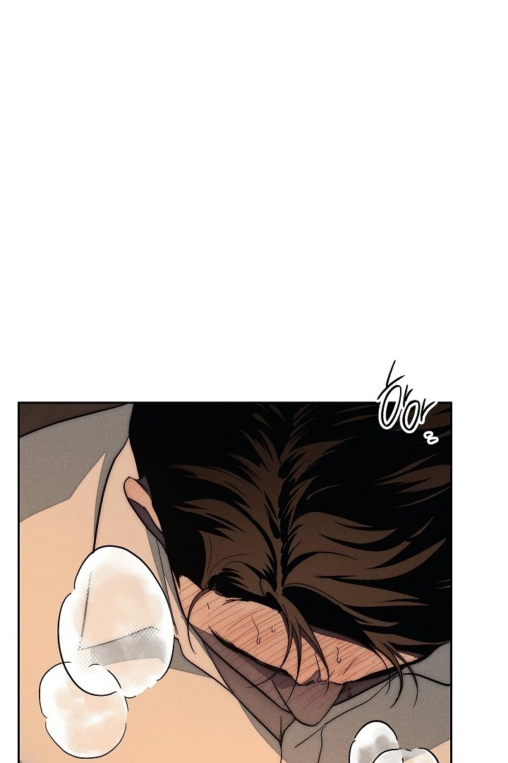 The Swan’s Grave - Chapter 8 Page 44