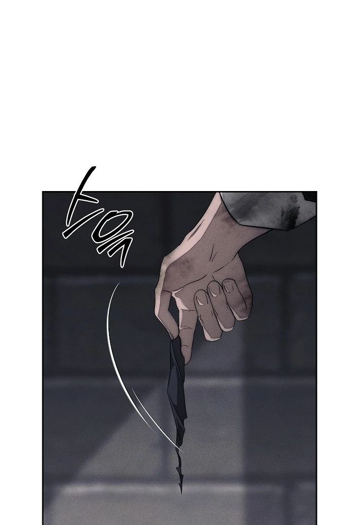 The Swan’s Grave - Chapter 9 Page 17