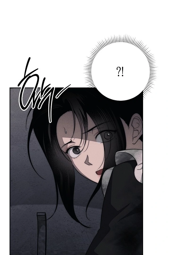 The Swan’s Grave - Chapter 9 Page 23