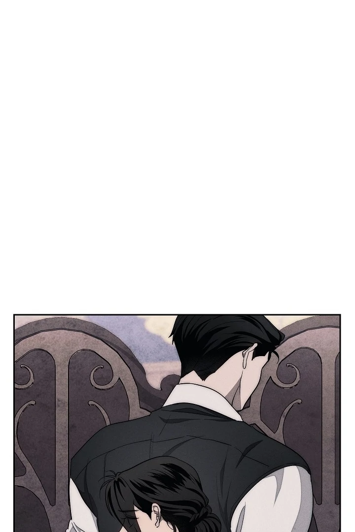 The Swan’s Grave - Chapter 9 Page 43