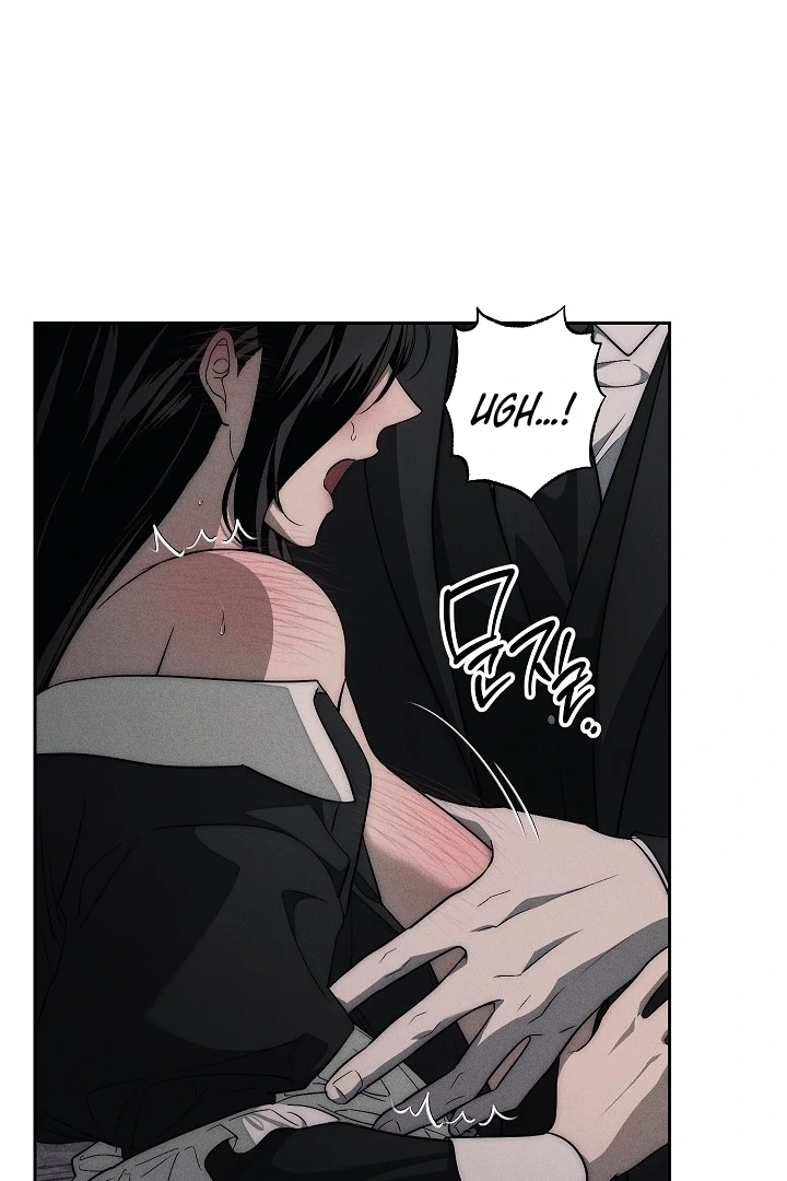 The Swan’s Grave - Chapter 9 Page 87