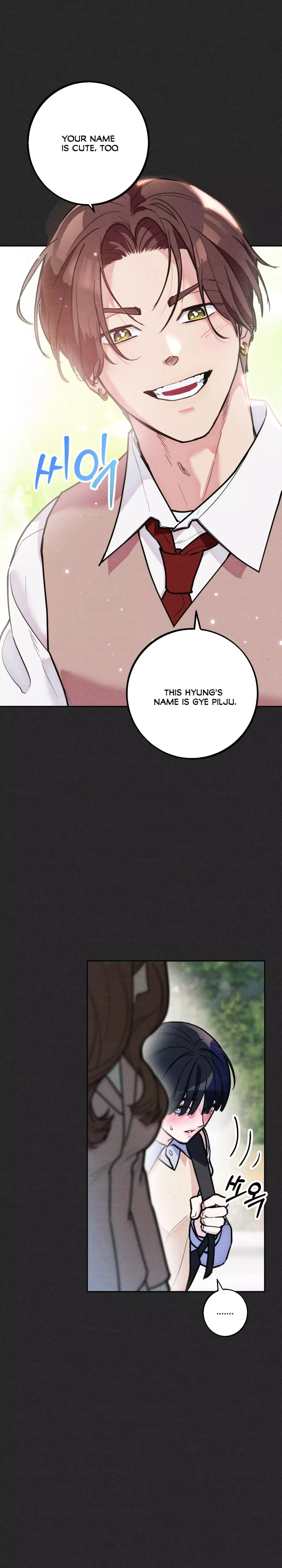 As if Someone Had Set It - Chapter 1 Page 13