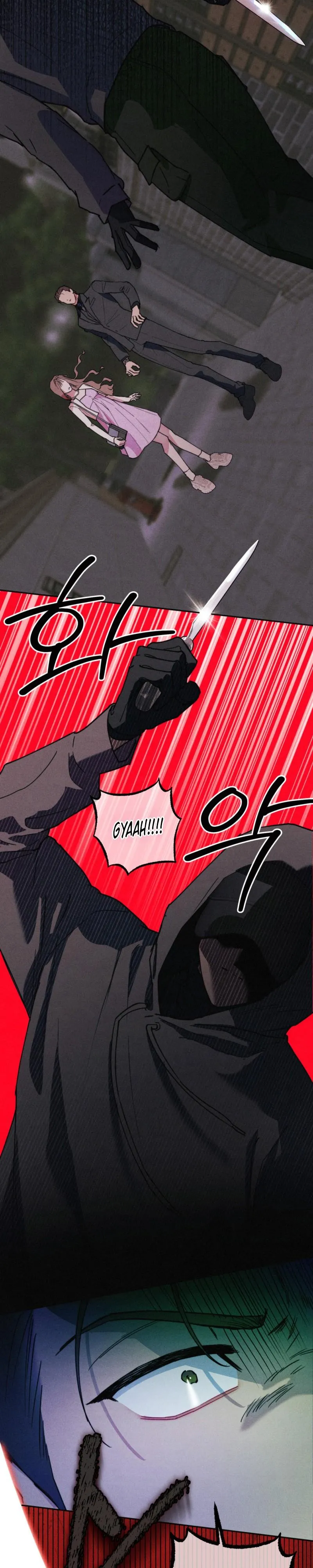 As if Someone Had Set It - Chapter 11 Page 6
