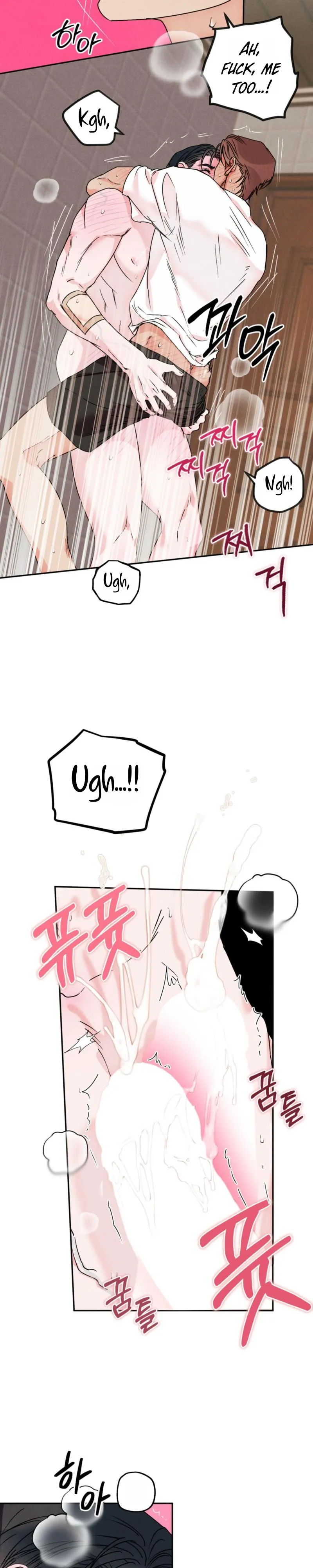 As if Someone Had Set It - Chapter 14 Page 7