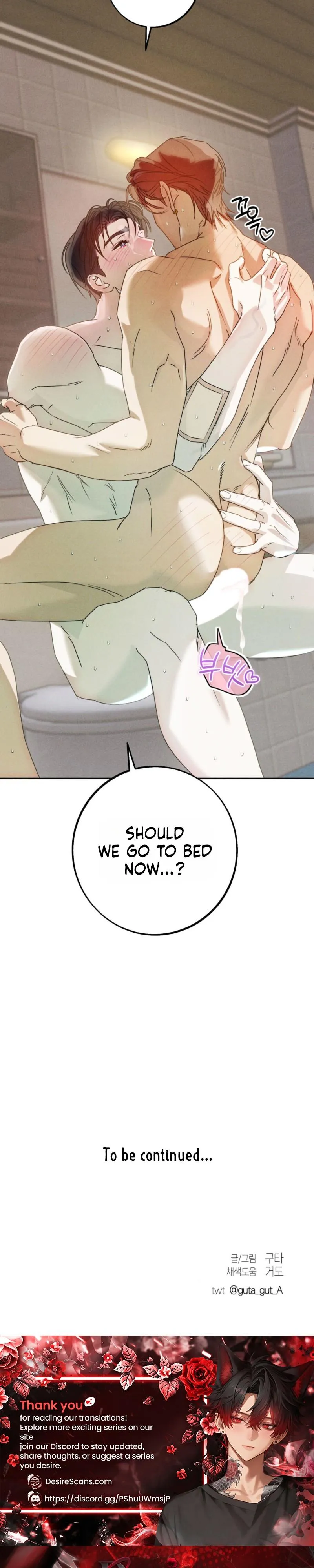 As if Someone Had Set It - Chapter 14 Page 25