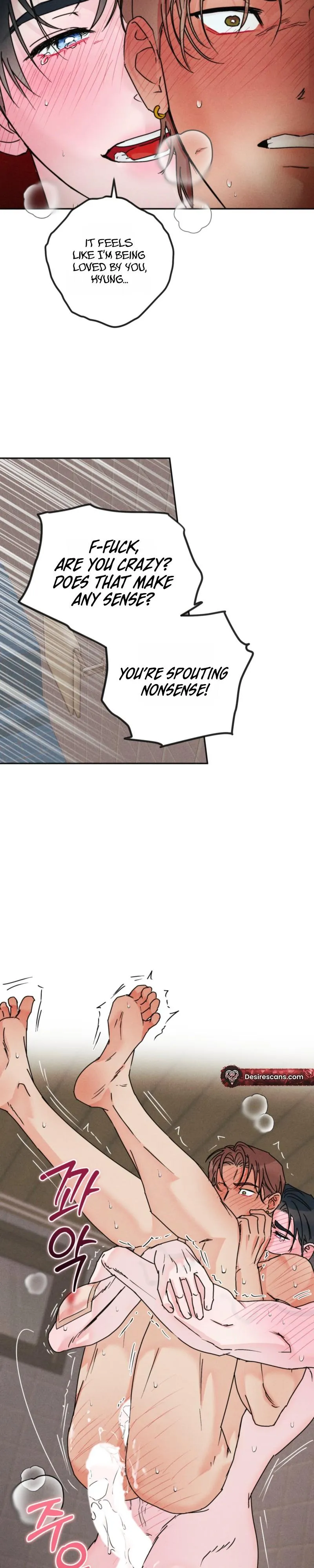 As if Someone Had Set It - Chapter 16 Page 3