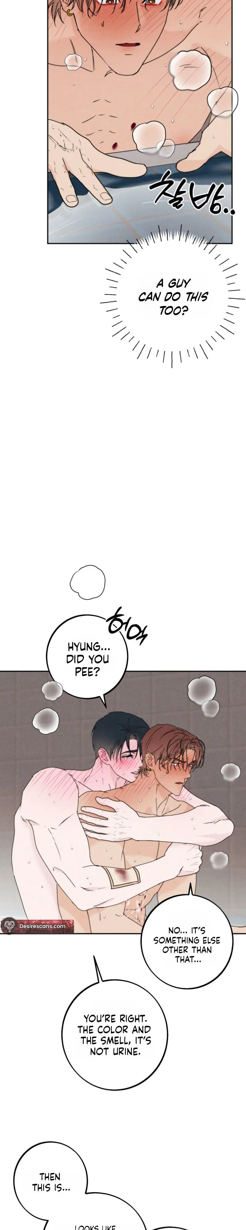 As if Someone Had Set It - Chapter 17 Page 2