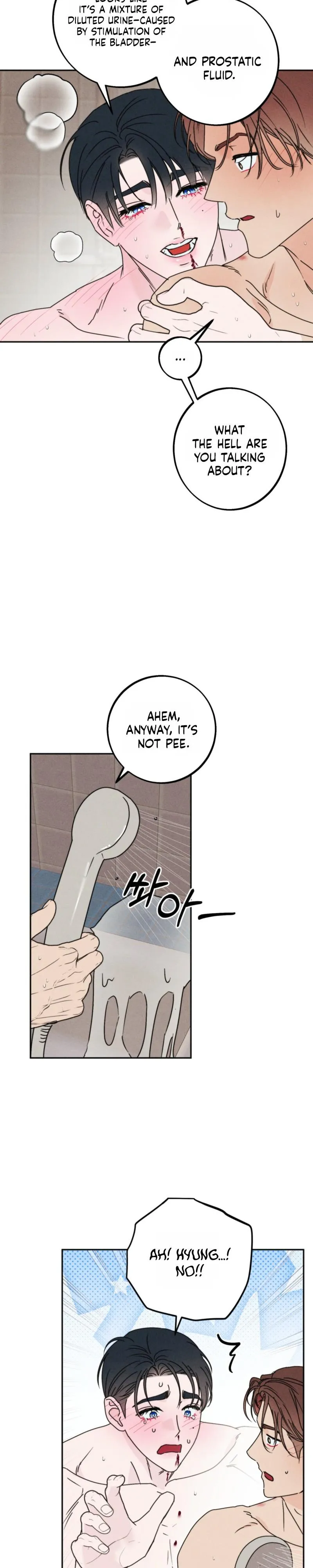As if Someone Had Set It - Chapter 17 Page 3