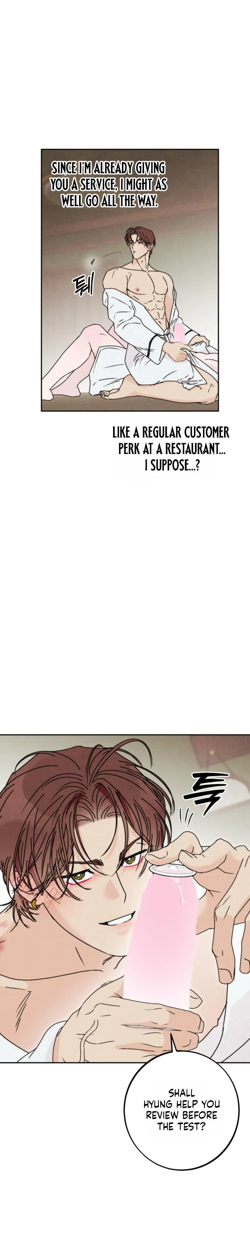 As if Someone Had Set It - Chapter 17 Page 15