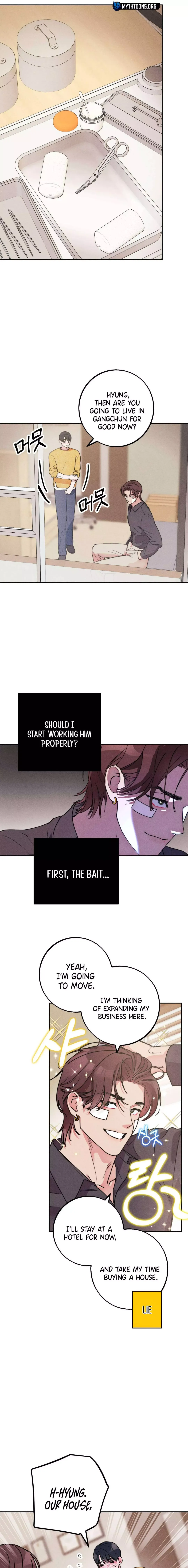 As if Someone Had Set It - Chapter 2 Page 16