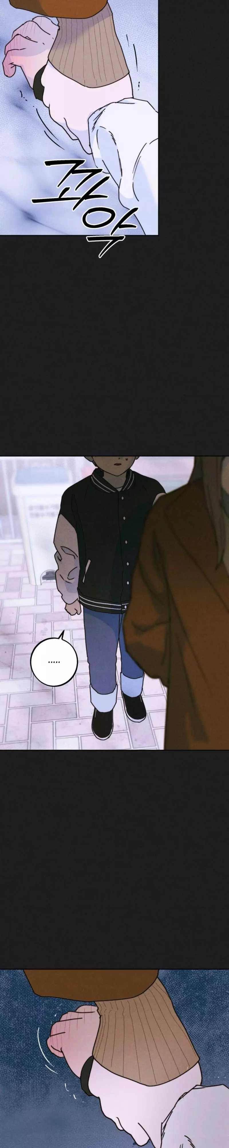 As if Someone Had Set It - Chapter 20 Page 15
