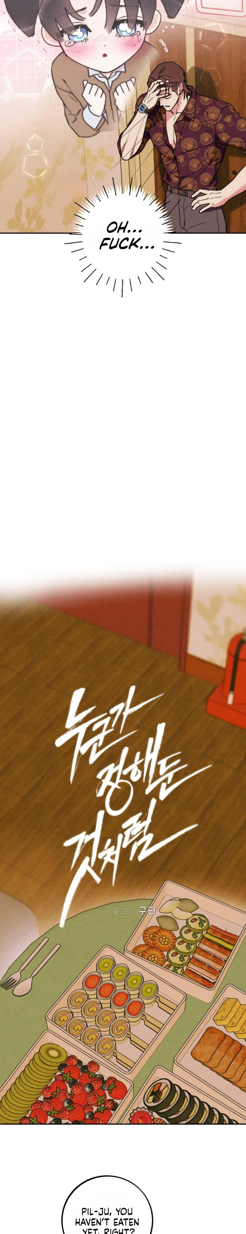 As if Someone Had Set It - Chapter 9 Page 10