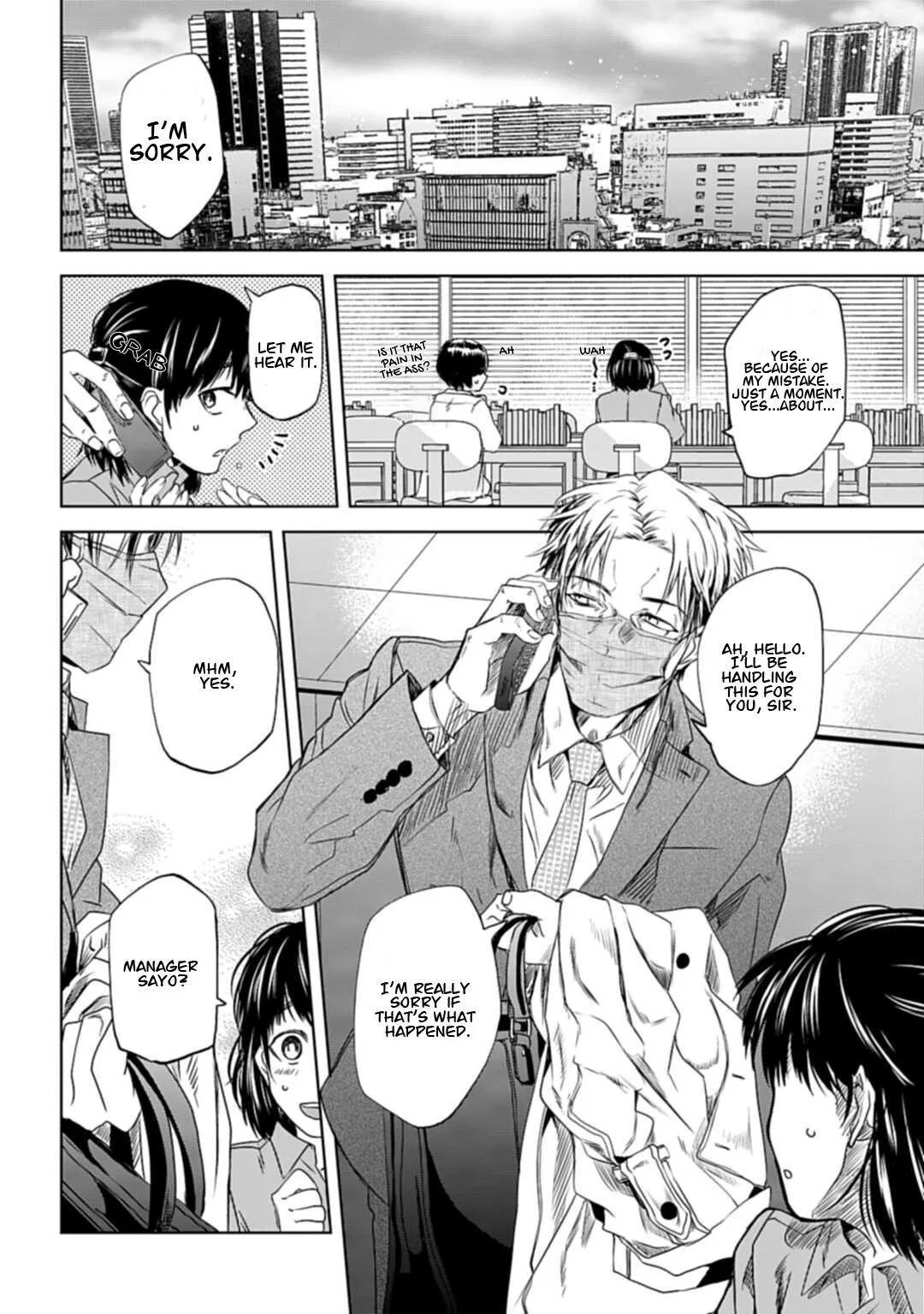 Yabun Ni Kyuuketsu Shitsureishimasu - Chapter 1 Page 2