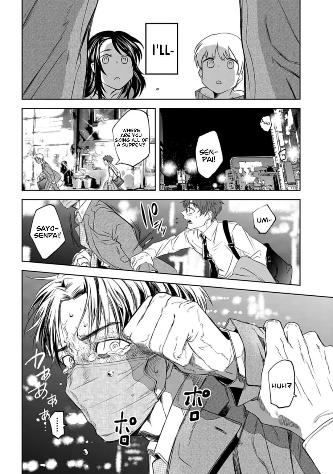 Yabun Ni Kyuuketsu Shitsureishimasu - Chapter 1 Page 17