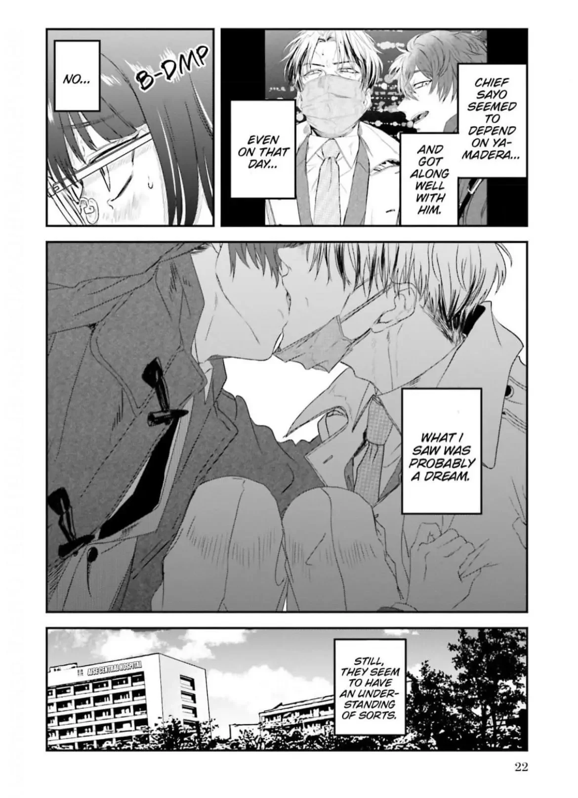 Yabun Ni Kyuuketsu Shitsureishimasu - Chapter 10 Page 6