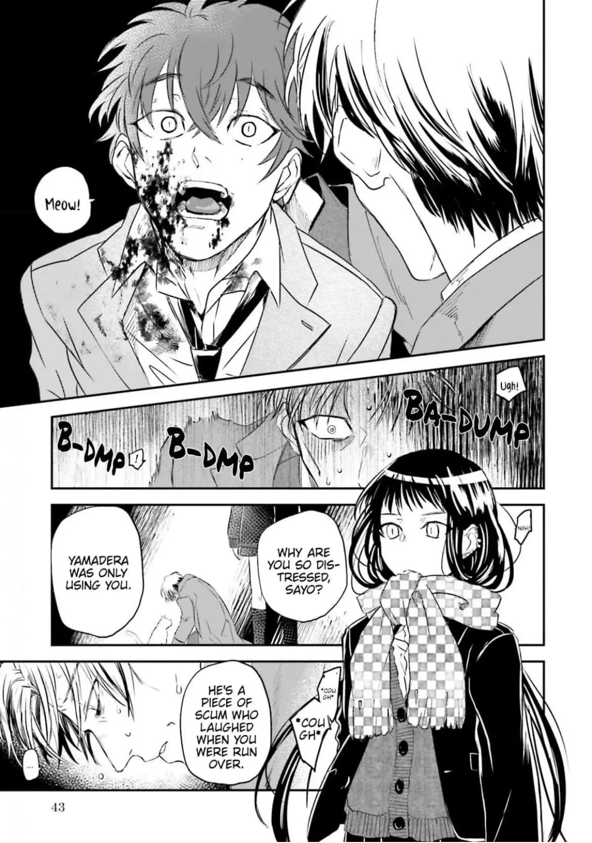 Yabun Ni Kyuuketsu Shitsureishimasu - Chapter 11 Page 7