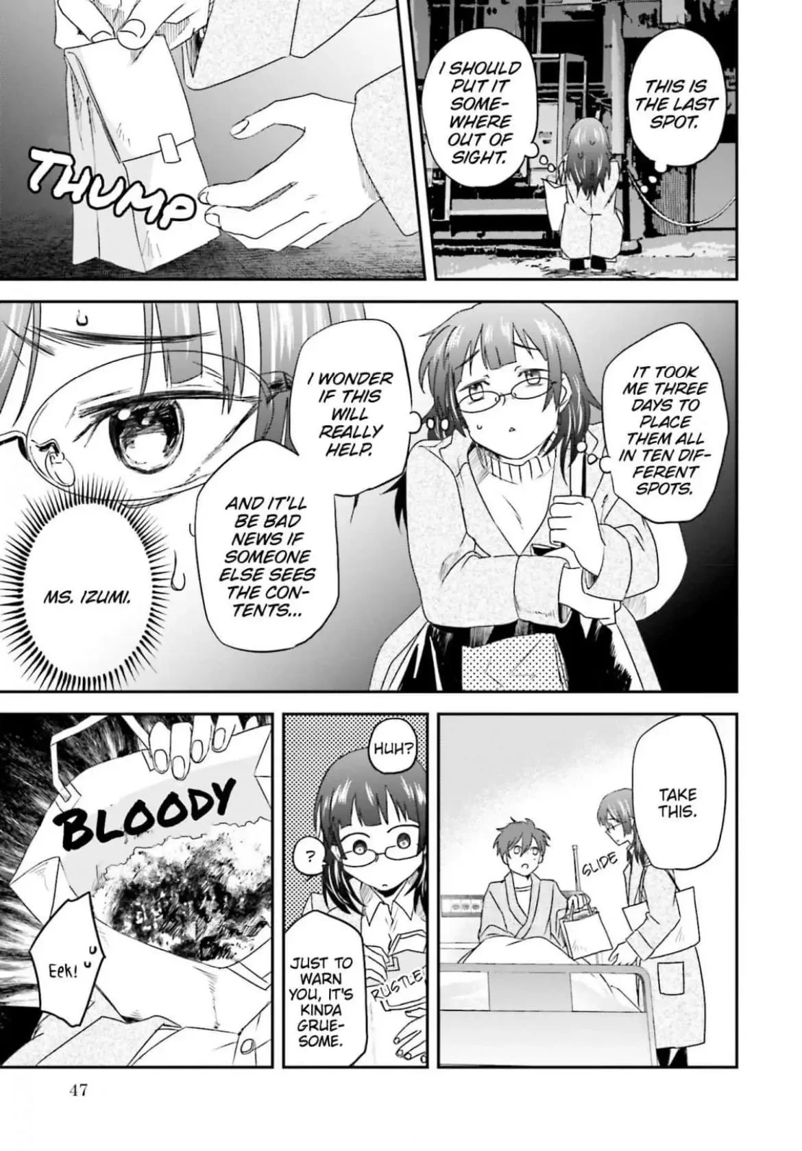 Yabun Ni Kyuuketsu Shitsureishimasu - Chapter 11 Page 11