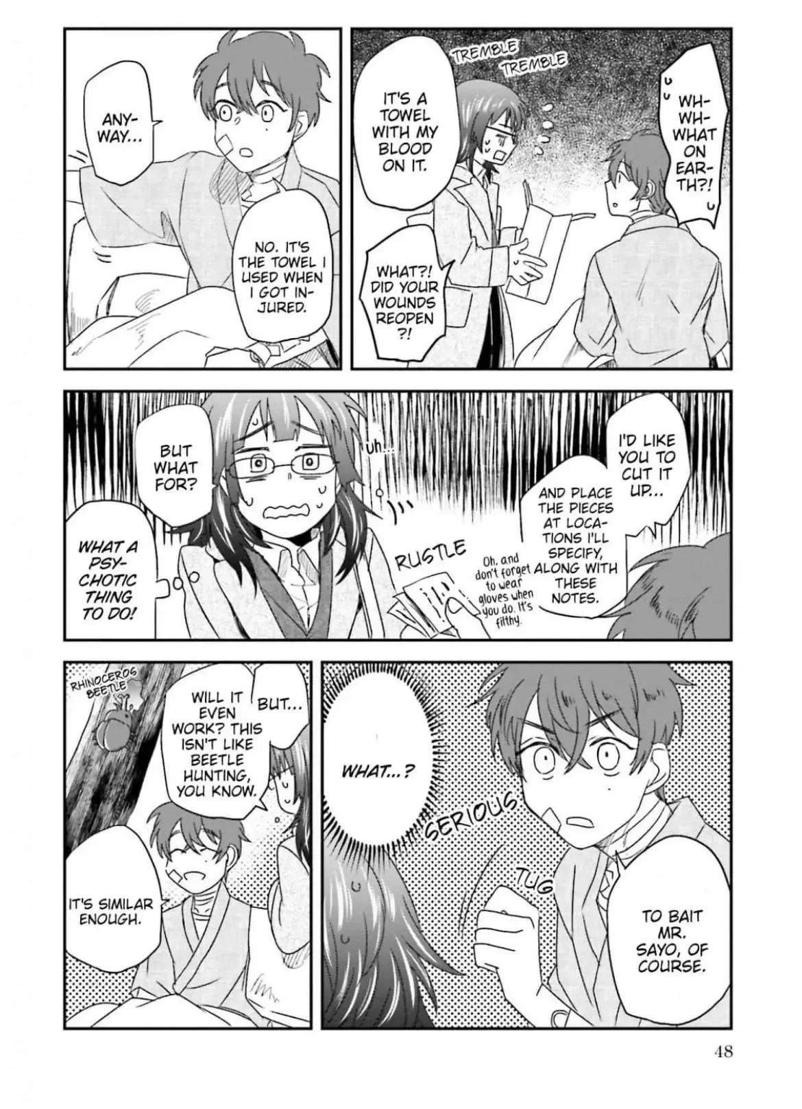 Yabun Ni Kyuuketsu Shitsureishimasu - Chapter 11 Page 12