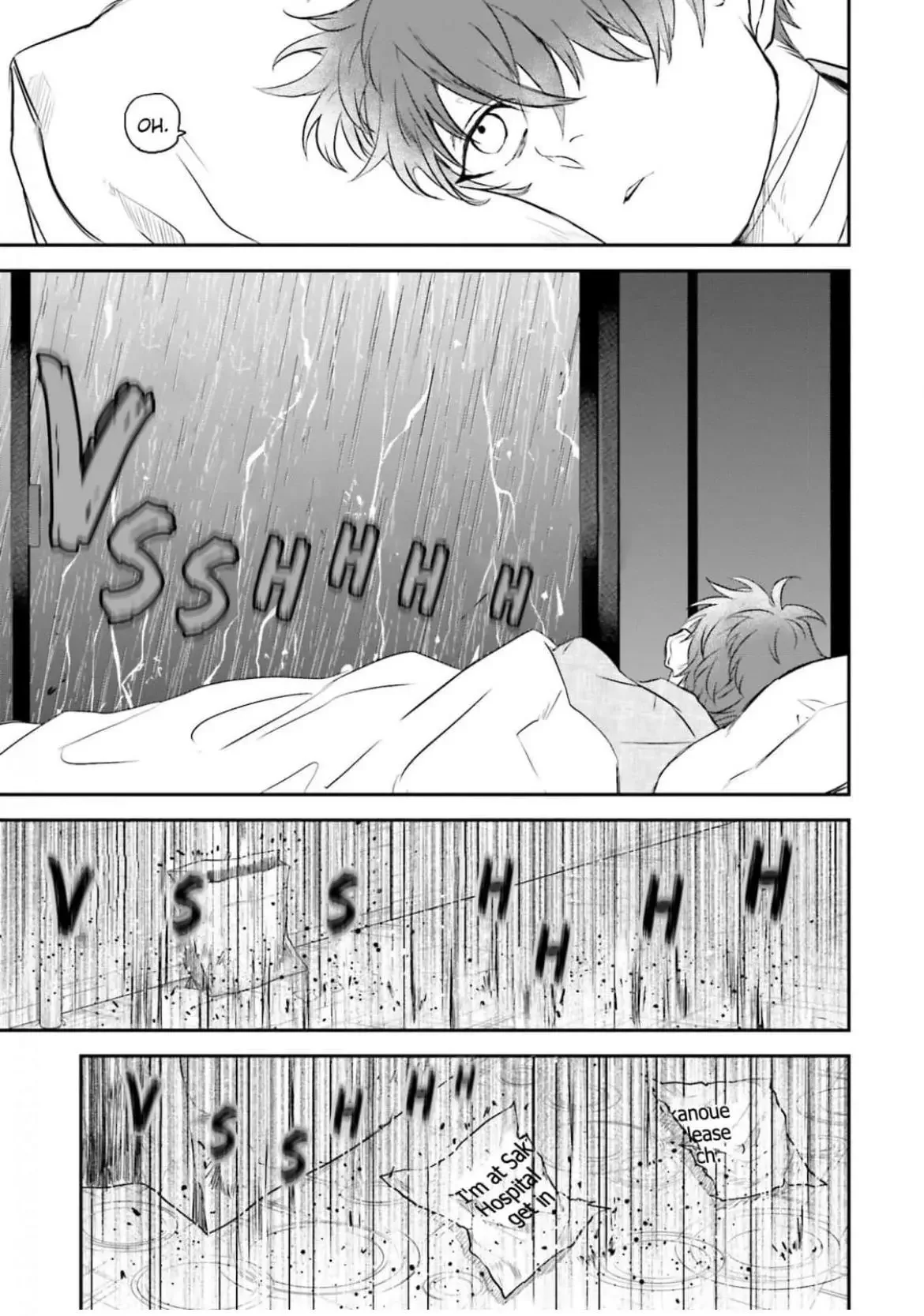Yabun Ni Kyuuketsu Shitsureishimasu - Chapter 11 Page 15